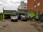 Avtoservis777 (Yubileynyy Avenue, 75), car service, auto repair