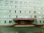 Родильный дом (Bryansk, Stanke Dimitrova Avenue, 86к9), hospital para adultos