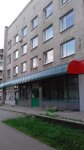 Informatsionny metodichesky tsentr (ulitsa Lenina, 130) ، إدارة حكومية