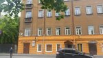 Chernaya Rechka (Serdobolskaya Street, 57/26), hotel