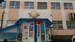 Tk Tamerlan (ulitsa P. Tochisskogo, 9), shopping mall