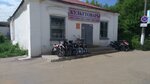 Kulttovary (Revolyutsionnaya ulitsa, 32), auto parts and auto goods store