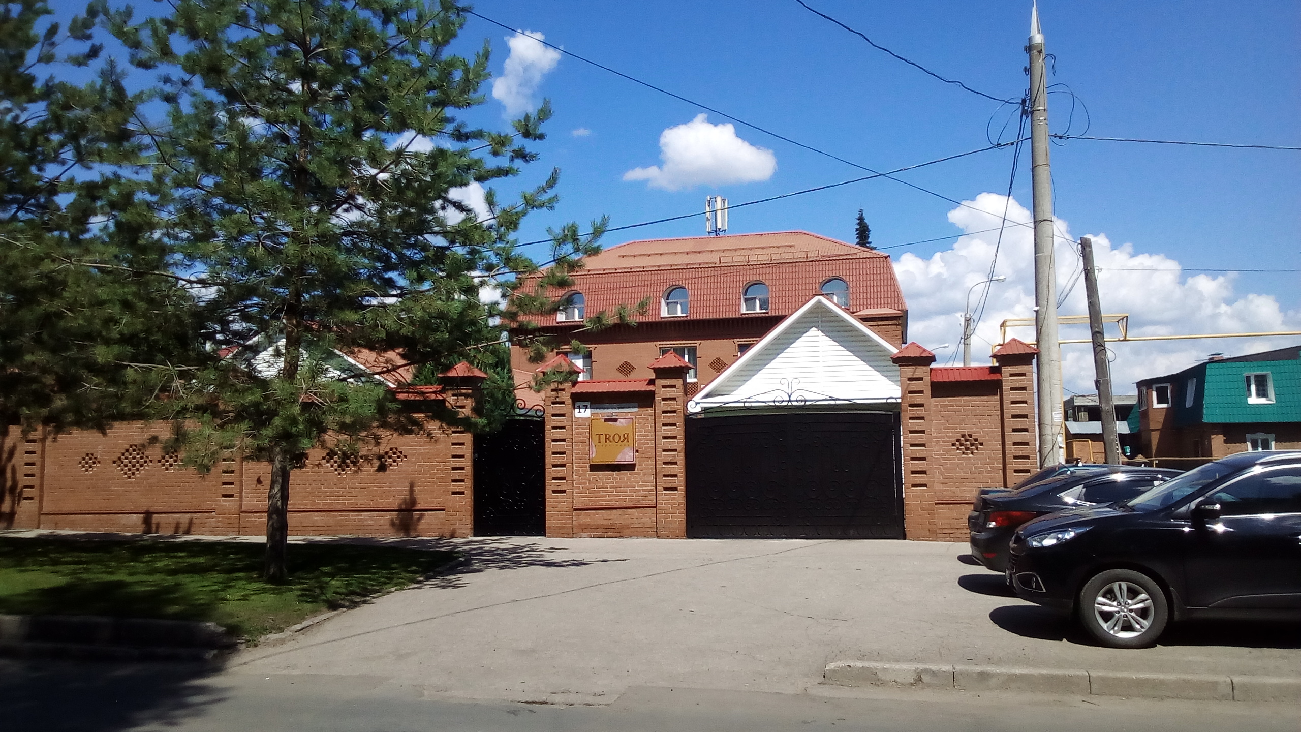 Фото Резиденция Троя