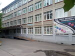 Центр детского юношеского технического творчества (Tverskaya Street, 23), club for children and teenagers