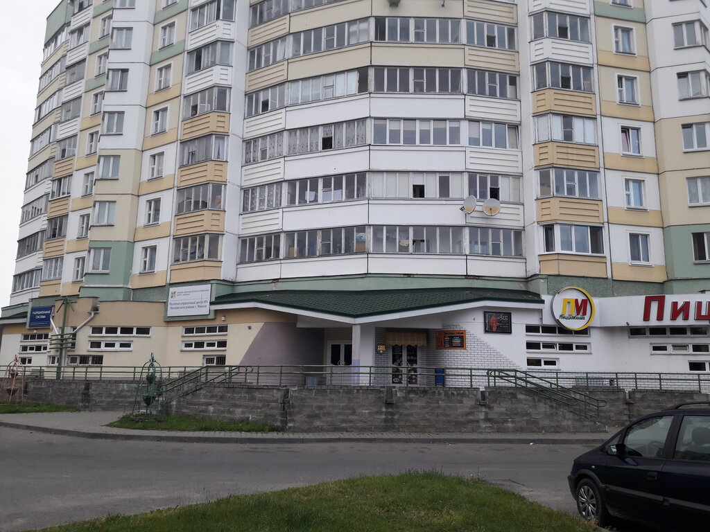 Municipal housing authority Settlement and reference center № 4 of the Moskovsky district of Minsk, Minsk, photo