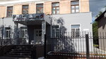 Tsentr detskogo razvitiya Vseznayka (mikrorayon Novy gorod, ulitsa Makarenko, 20А), centro de desarrollo infantil