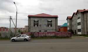Гостиница Белый Дом