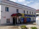 Камастрой (ул. Всеобуча, 99/1, Соликамск), строительная компания в Соликамске