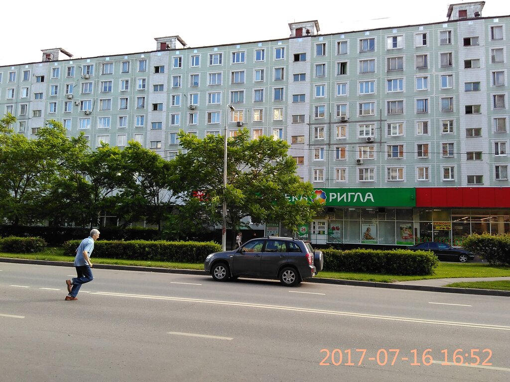 Supermarket Pyatyorochka, Moscow, photo