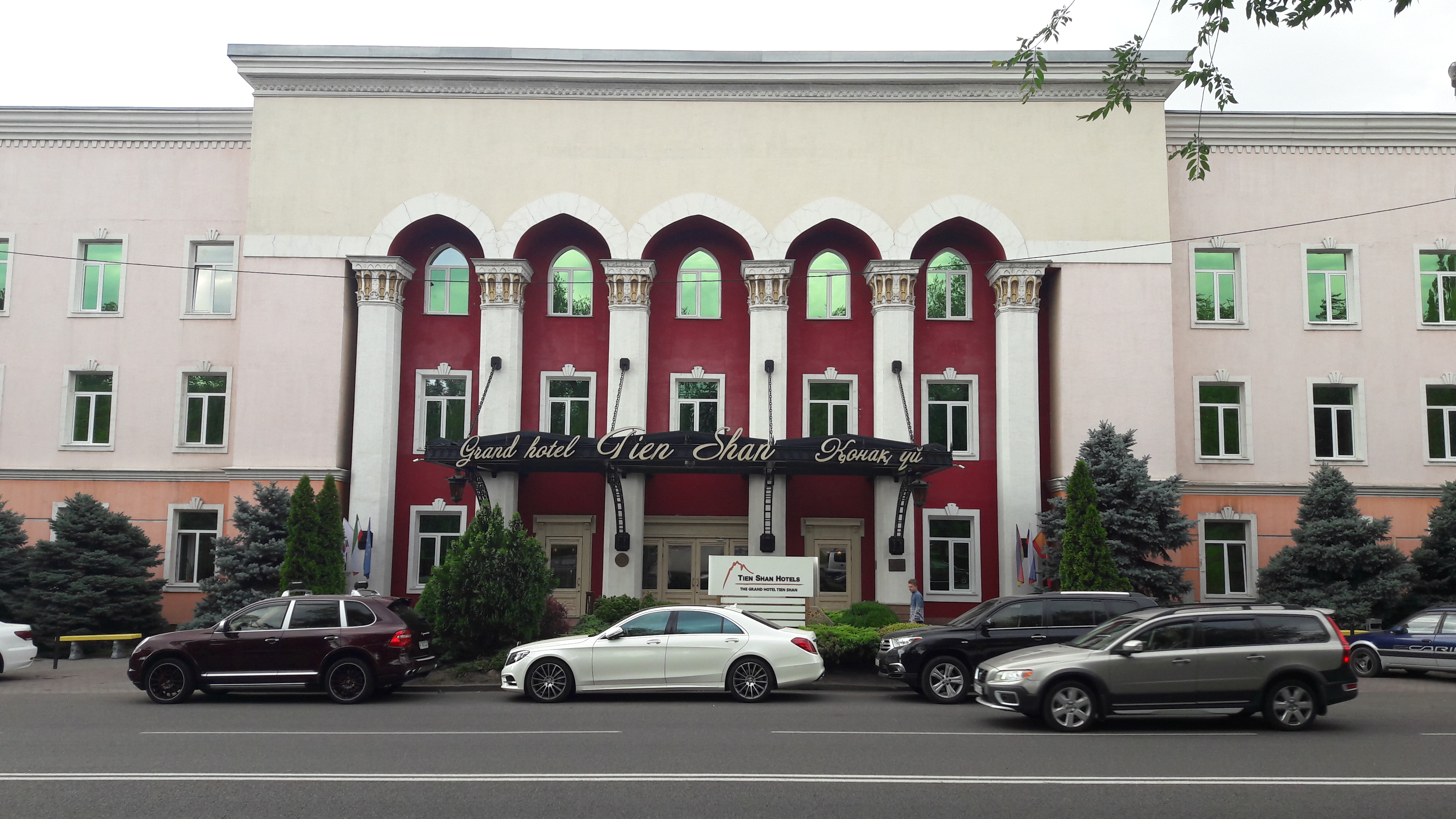 Фото Гранд Отель Тянь Шань