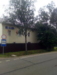 Ogibdd Omvd Rossii po Kurortnomu rayonu (Pushkinskaya ulitsa, 8), traffic police