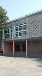 Kolledzh Industrii Pitaniya, Turizma i Servisa, Respublikansky, Gbpoo (ulitsa Dovatora, 86) ، كلية