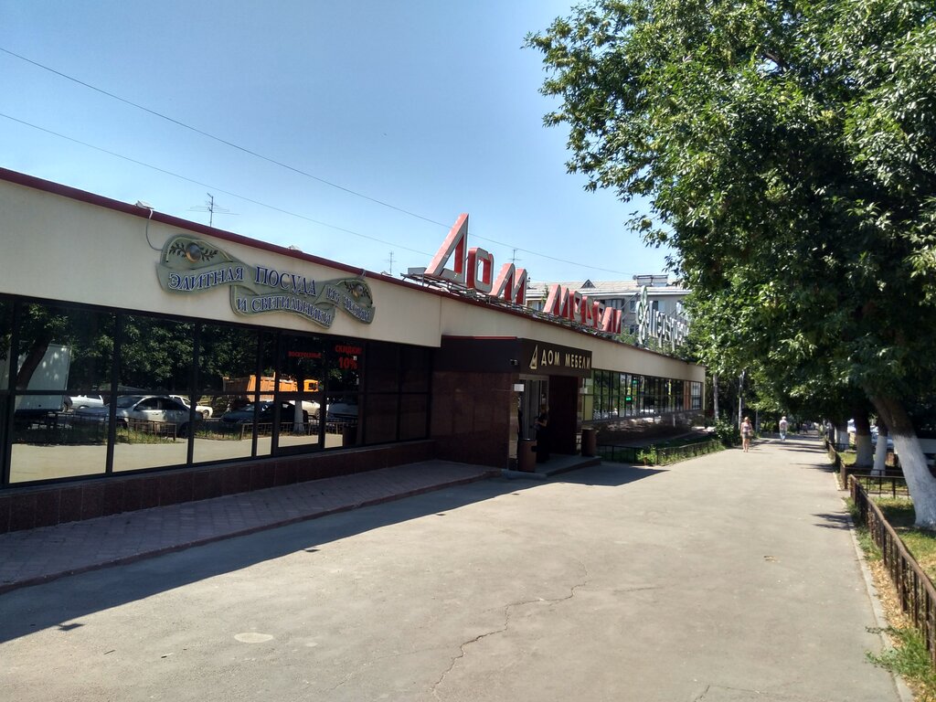 Supermarket Perekrestok, Samara, photo