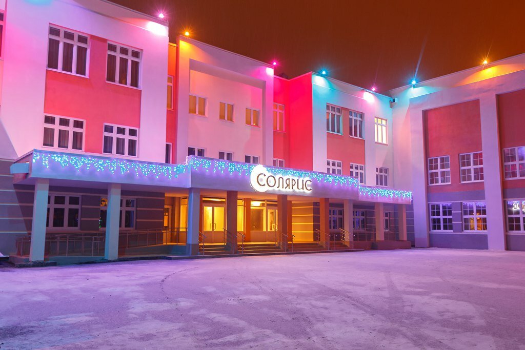 Педагогический состав солярис саратов