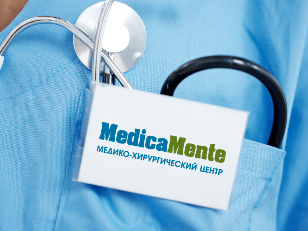 Hospital Surgical hospital MedicaMente, Korolev, photo