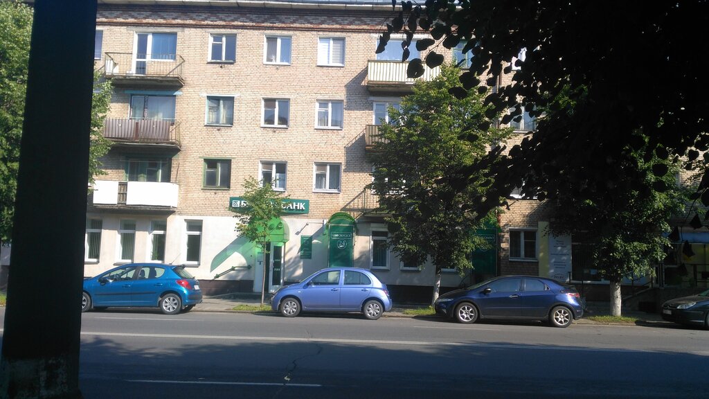 Банк Беларусбанк, Барановичи, фото