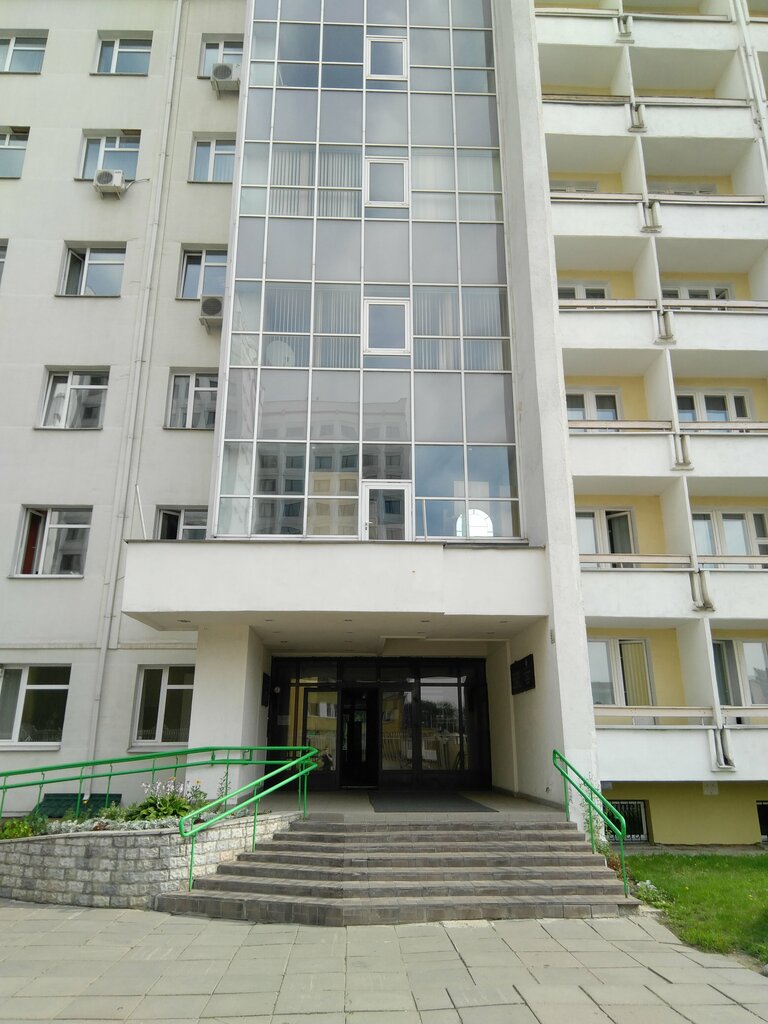 Dormitory Obshchezhitiye Respublikanskogo instituta vysshey shkoly, Minsk, photo