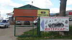 Intercaref (ulitsa Gorkogo, 17), auto parts and auto goods store