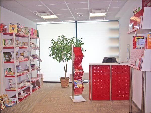 Point of delivery Labirint, punkt samovyvoza, Kaliningrad, photo