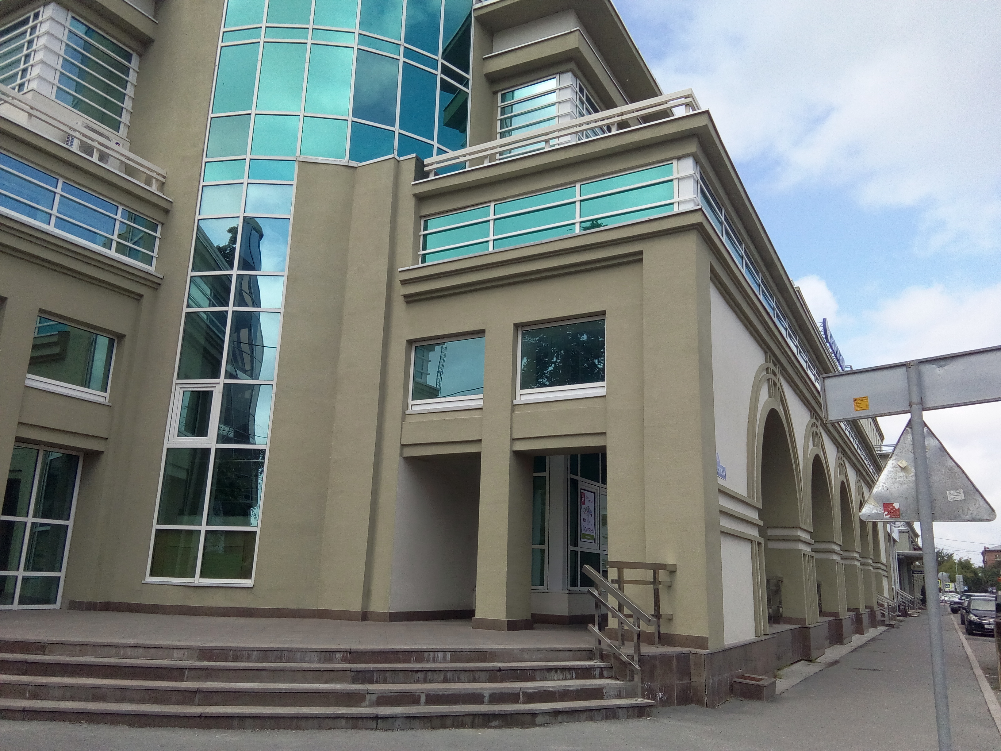 Фото Евразия