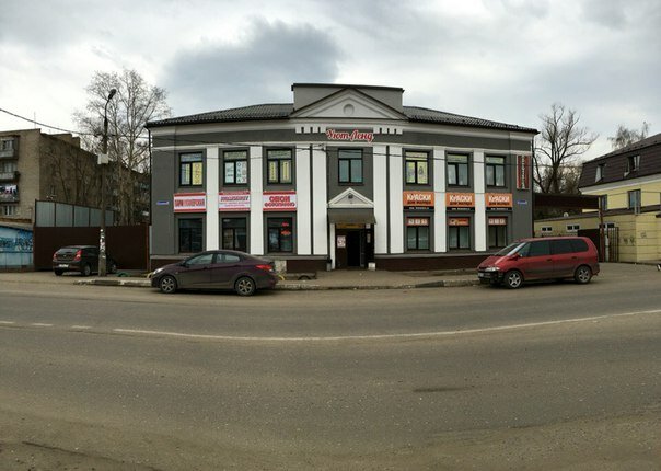 Flooring LamMarket, Orehovo‑Zuevo, photo