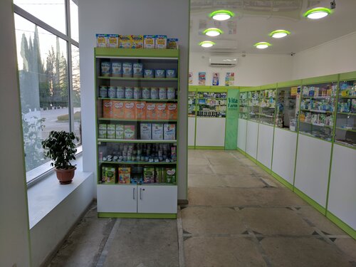 Pharmacy Vitafarm, New Athos, photo