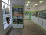 Vitafarm (улица Лакоба, 32), pharmacy