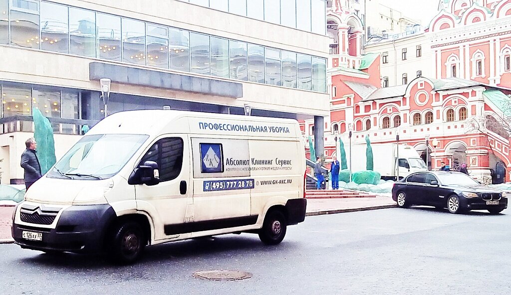 Cleaning services Absolut Cleaning Service Msk, Moscow, photo