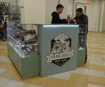 Paradogs Vape Shop (Yamasheva Avenue, 71А), vape shop