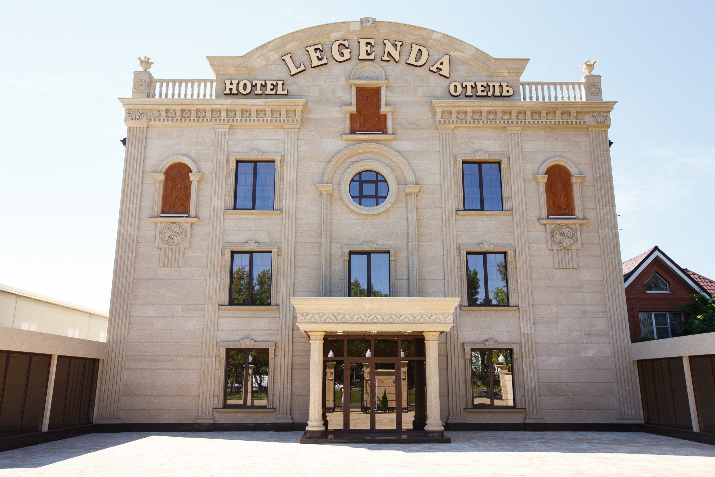 Фото Легенда