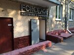 Force'Age (просп. 60-летия Октября, 2/41, Москва), товары для отдыха и туризма в Москве