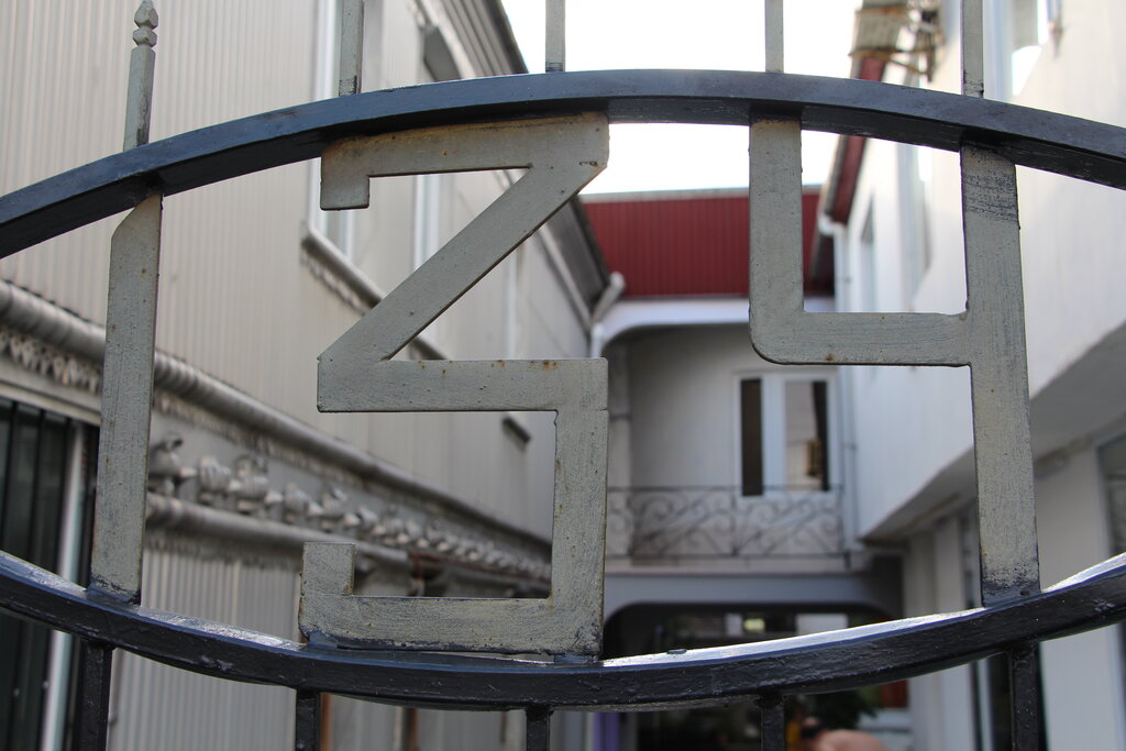 Resort Guest house Gelodi, Kobuleti, photo