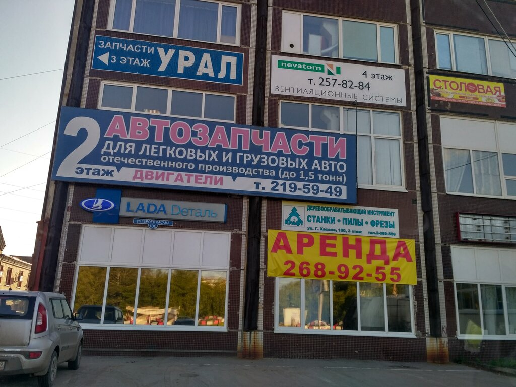 Abris, warehouse equipment, Russia, Perm, Geroev Khasana Street, 36Б - Yandex Ma