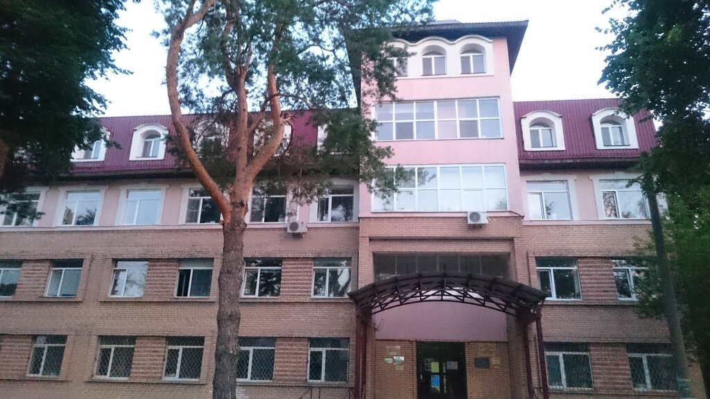 إدارة حكومية Shaturskogo rayona Otdel Zemelnykh Otnosheny ، ، صورة
