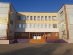 Школа № 13 (1-й пер. Чайковского, 1), общеобразовательная школа в Слуцке