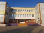 Srednyaya shkola № 13 Guo (1-y pereulok Chaykovskogo, 1) ، مدرسة