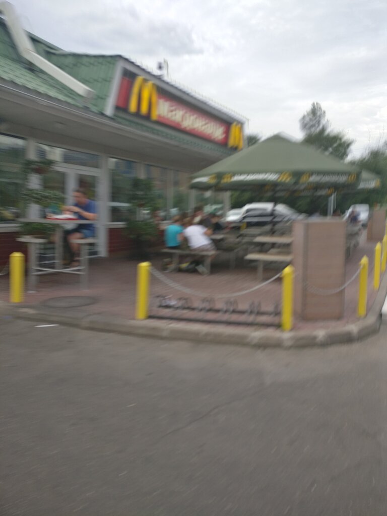 Fast food McDonald's, Moscow, photo