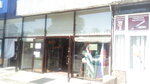НАН (Pionerskaya Street, 276) ، مسابك