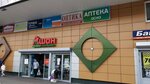 Mts (Borovskoye Highway, 27), mobile phone store