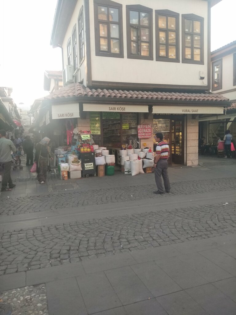 Grocery Sari Kose Hayat Bakkaliyesi, Konya, photo