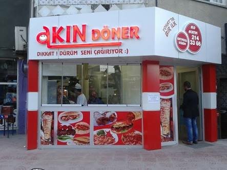 Kafe Akın İskender Döner Salonu, Osmaniye, foto