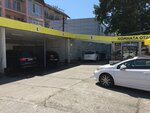 Avtomoyka (Darvina Street, 4), car wash