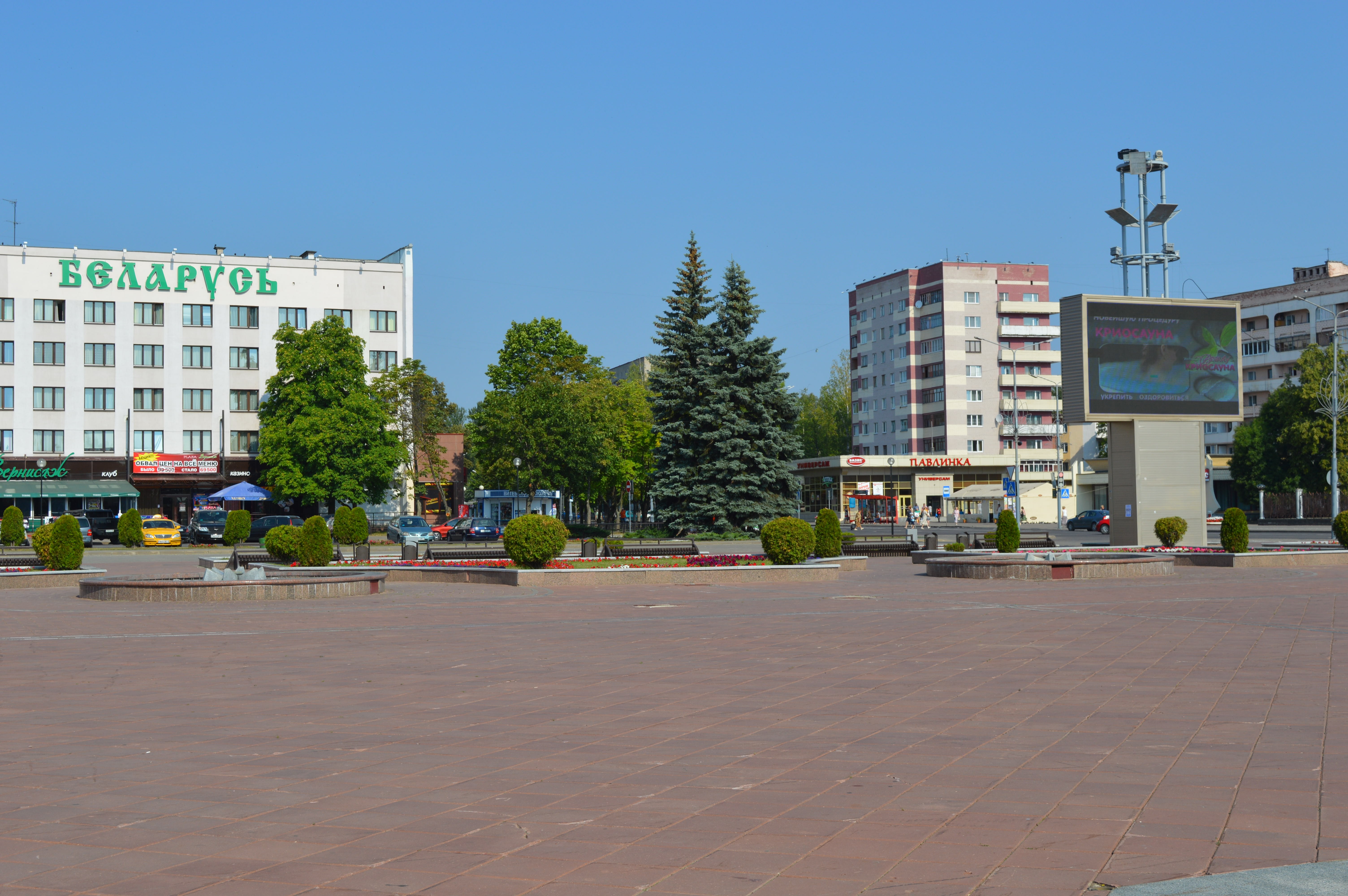 Фото Беларусь