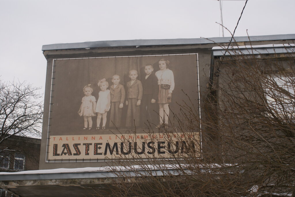 Museum Kalamaja Children's Museum, Tallinn, photo