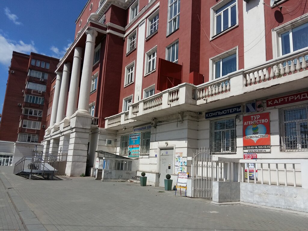 Клиника веста электрозаводская