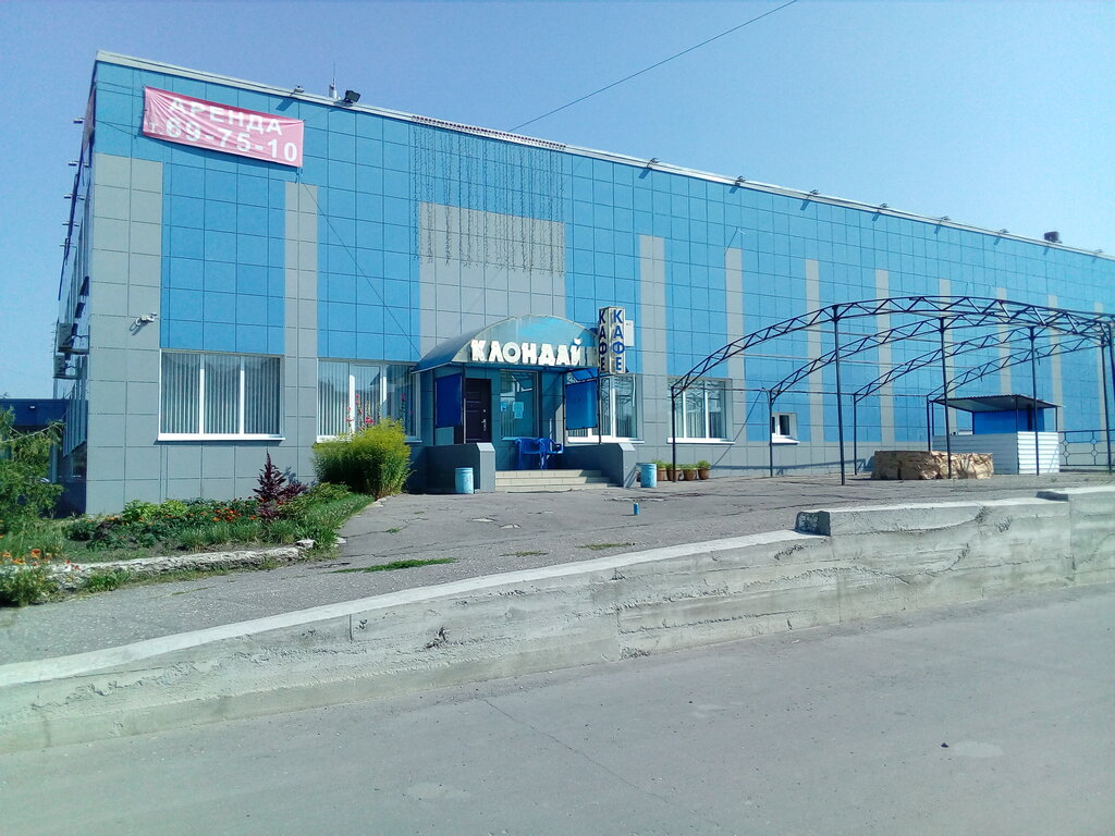 Магазин Клондайк В Туле Каталог Одежды