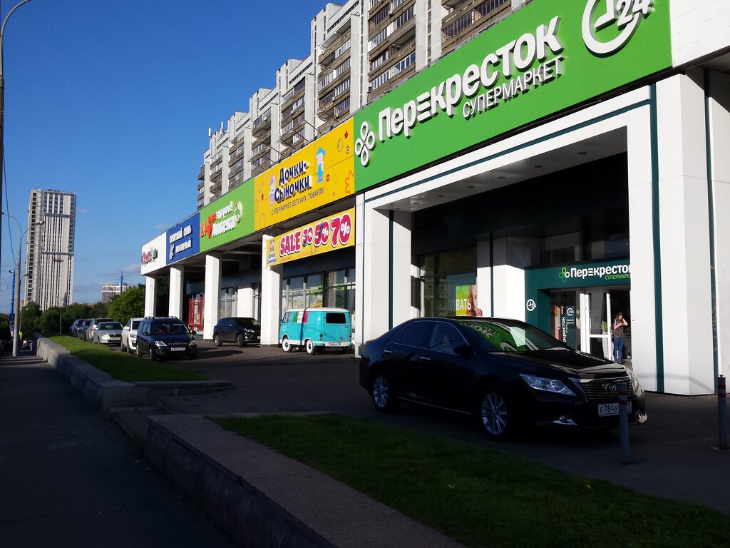 Children's store Supermarket detskikh tovarov, Moscow, photo