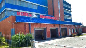Car Service (Odintsovo, mikrorayon Novaya Tryokhgorka, Chistyakovoy Street, 5), car service, auto repair