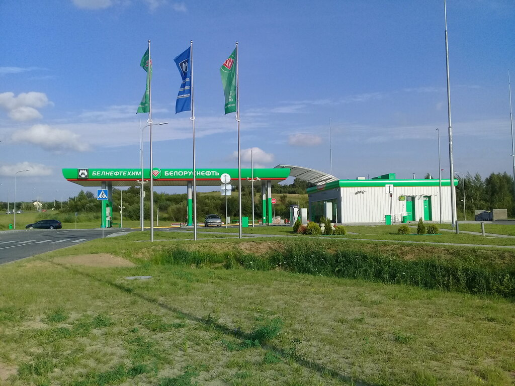 Гродно Ул Пучкова Магазин Купить