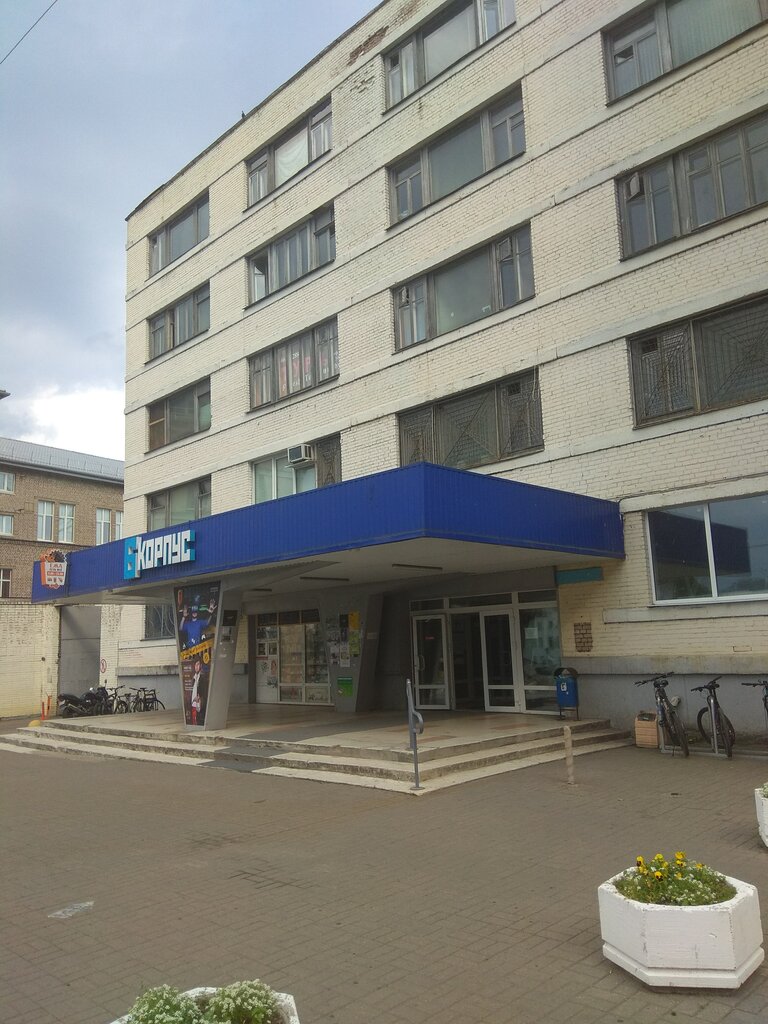 Куйбышева 22 минск карта